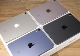 最新的苹果ipad多少钱,最新的苹果ipad多少钱