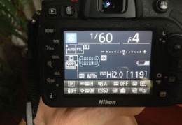 d7100使用说明书,d7100使用教程视频