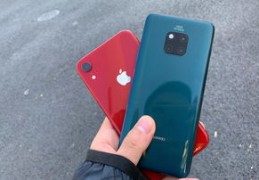 苹果xr尺寸是多少厘米,iphone xr的尺寸是多少