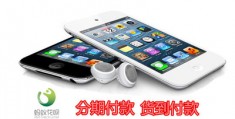 ipodtouch6最高支持ios几,ipodtouch6支持airpods