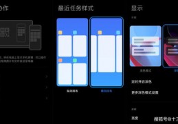 miui11发布时间,miui112发布日期