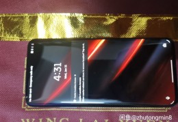 一加7tpro支持5g吗,一加7tpro支持wifi6吗