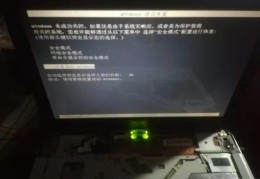 51论坛笔记本,51论坛thinkpad