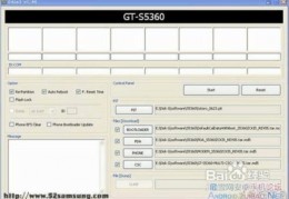 三星s5360刷机包,三星s5570刷机包