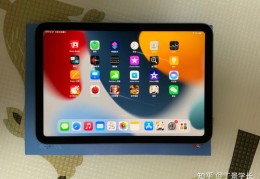 ipad4和mini4哪个好,ipad4和mini1