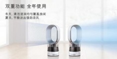 什么品牌加湿器好,什么品牌加湿器好用