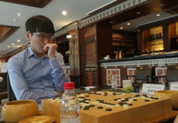 lg杯围棋赛最新战况,lg杯围棋赛最新战况今天几点开始的