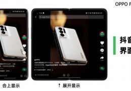 oppo手机全部型号价格查询,op手机型号价格表