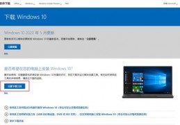 重装正版系统win10要多少钱,一般重装win10系统要多少钱