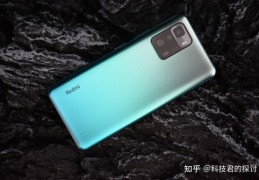 红米note11pro跑分的简单介绍