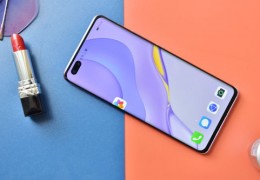 华为nova7pro,华为nova7pro有红外线遥控功能吗