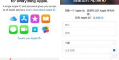 注册id账号苹果免费,免费注册apple id账号