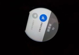 moto360怎么连接手机,moto360如何连接手机