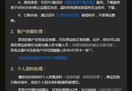 企鹅fm官网,企鹅fm官网客服