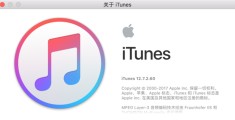 iphone换铃声,iPhone换铃声捷径