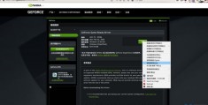 win10未发现nvidia控制面板,win10未发现nvidia控制面板设置