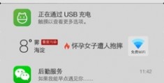 红米note3可以插内存卡吗,红米note3全网通版参数能扩展多大内存卡