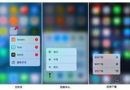 ios怎么打开apk安装包,苹果手机apk文件怎么打开安装