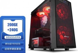 amd速龙7750相当于i几,速龙7750双核