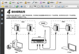 tl500参数,tl500dqt