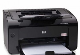 hplaserjet1010打印机驱动下载,hp1010打印机驱动安装