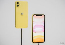 iphone11分辨率,iphone11分辨率是几k