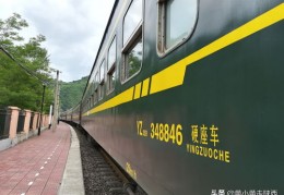 z202次列车途经站点,g121次列车途经站点及时间