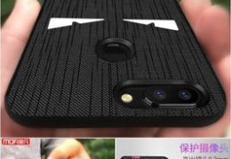 oppor15星云版手机壳,oppor15星云版和普通版手机壳可以通用吗