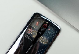 红魔5g氘锋透明版,红魔5g氘锋透明版停产了吗