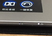 联想s110还能用吗,联想s110上市时间