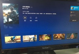 什么网站可以看3d电影,哪个可以看3d电影