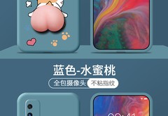 包含iqooz1x手机壳的词条