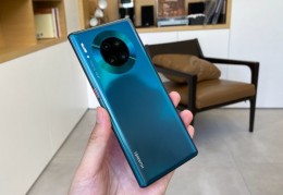 华为商城官网mate30pro,华为商城官网mate30