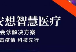 国家为啥不彻查联想问题,为什么不制裁联想