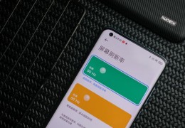 oppopadair值得入手吗,oppo ipad