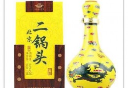 牛栏山白酒52度图片及价格,牛栏山52度厂家直销网上价格