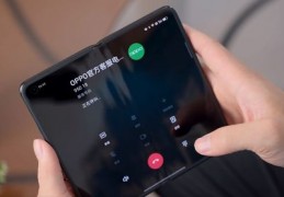 oppo售后电话,oppo售后电话24小时人工