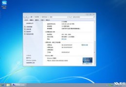 一键重装win7系统,一键重装win7系统哪个工具好