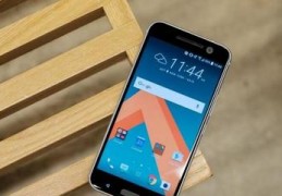 htc2016年发布的手机,htc2016年手机型号