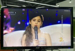 关于iptv电视直播tv版的信息