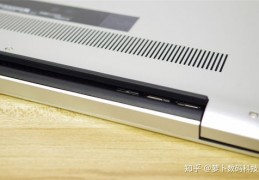 戴尔latitude5480,戴尔latitude5480加固态硬盘