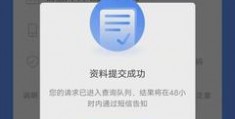 输入姓名查手机号码,输入姓名查手机号码软件