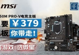 i57500什么时候上市的,酷睿i5 750什么时候出的