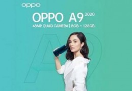 oppoa9手机参数配置图片,oppoa9手机参数详情