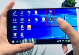 安卓手机刷windows,安卓手机刷windows教程