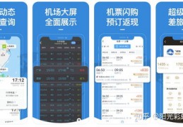 appstore安卓版下载最新版,appstore软件下载安卓