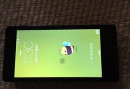 诺基亚官网手机官网app,诺基亚官网手机官网下载安装