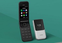 nokia2720flip,nokia2720flip有微信功能吗