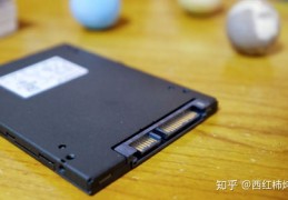 联想u310换固态硬盘教程,联想u310换固态硬盘教程