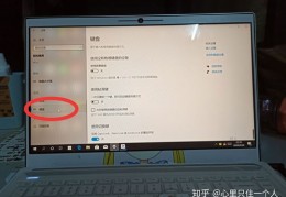 电脑为什么不出声音,电脑为什么不出声音了怎么办